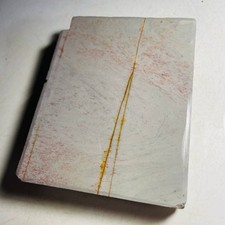 Japanese Natural Whetstone 610g Shohonyama �...