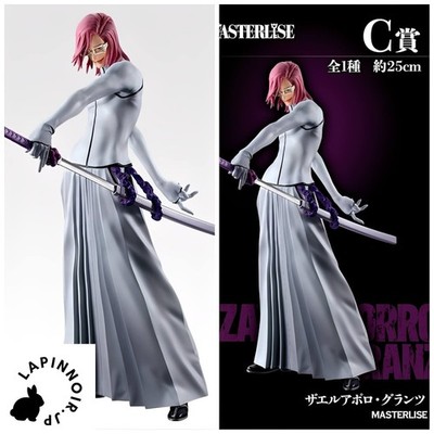 ザエルアポロ・グランツ masterlise BLEACH Szayelaporro Granz Masterlise figure Ichiban kuji Stirring