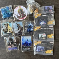 Godzilla Giant Monsters Legend G E Prize ACLECT Vol 2 Ichiban Kuji Lot