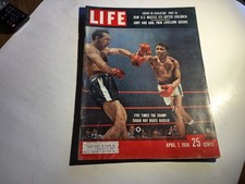 LIFE MAGAZINE. April 7, 1958. Five Times THE CHAMP Sugar Ray Beats Basilio LIFE MAGAZINE. April 7, 1958. Five Times THE CHAMP Sugar Ray Beats Basilio