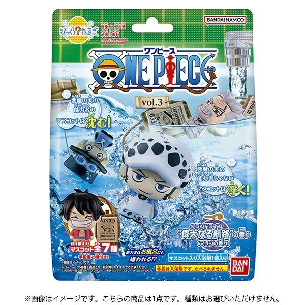 Lot of 7 BANDAI Official One Piece Vol. 3 - Bath Bomb w/Luffy, Law