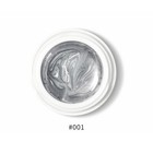 Bild 12 von 23