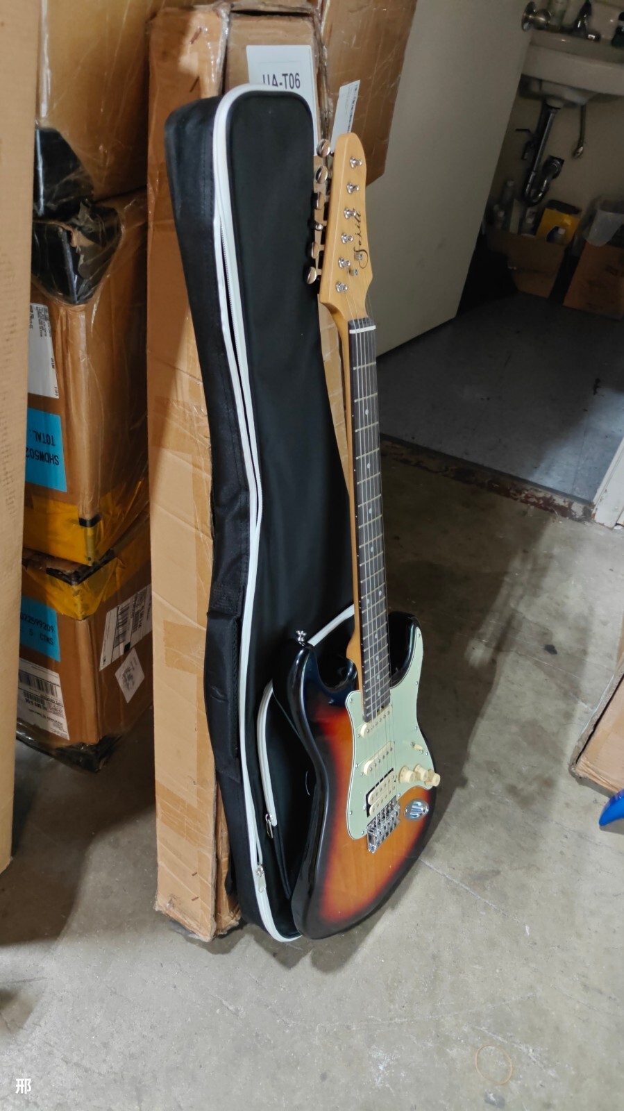 Ebay Item For Sale