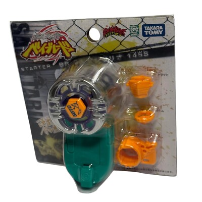 Rock Aries - Metal Fight Beyblade Starter Set 145S BB-03 | eBay