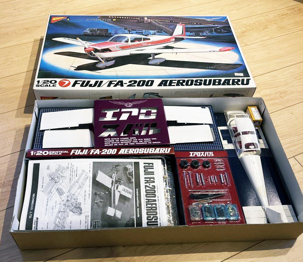 Nichimo Fuji FA-200 AEROSUBARU 1/20 Scale Rare unassembled