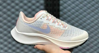 nike air zoom pegasus 37 pale ivory