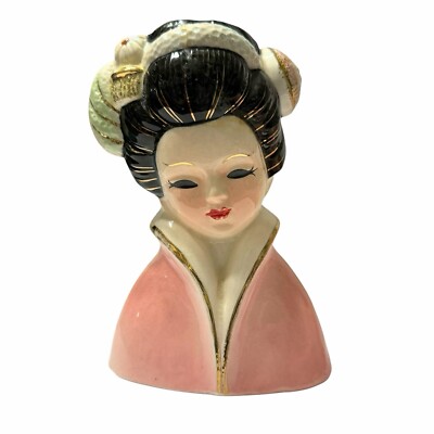 Lee Wards Pink Madam Butterfly Head Vase Geisha Girl Japan Vintage Rare Read
