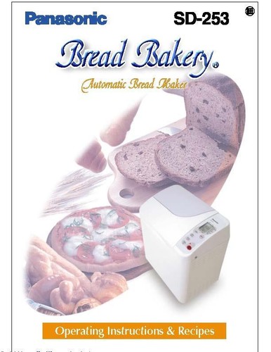 panasonic sd253 breadmaker