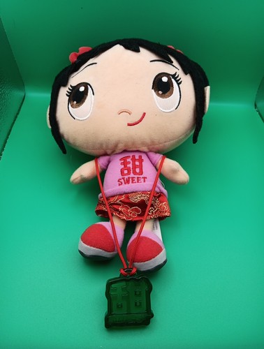 Ni Hao Kai Lan Loved Plush Doll 9" Fisher-Price Nickelodeon Stuffed Toy 2009 - Picture 1 of 3
