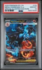 2025 POKEMON PFL EN-PHANTASMAL FLAMES #125 MEGA CHARIZARD X EX PSA 10