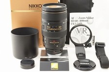 Nikon AF NIKKOR 80-400mm F4.5-5.6 D ED VR / Nikon / Nikon / Camera