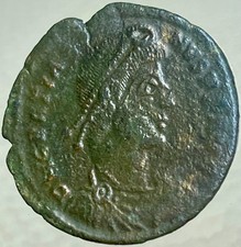 Ancient Roman Coin 378-383 AD Emperor Gratianus, 1600 Years Old, Kneeling Female