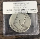 1949 Franklin Half Dollar XF