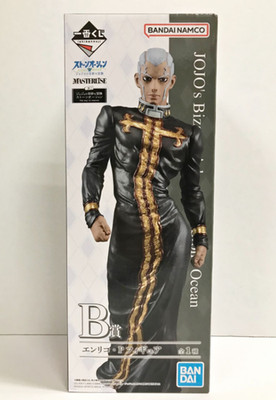 Ichiban Kuji JoJo's Bizarre Adventure Stone Ocean The Way to Heaven With Box