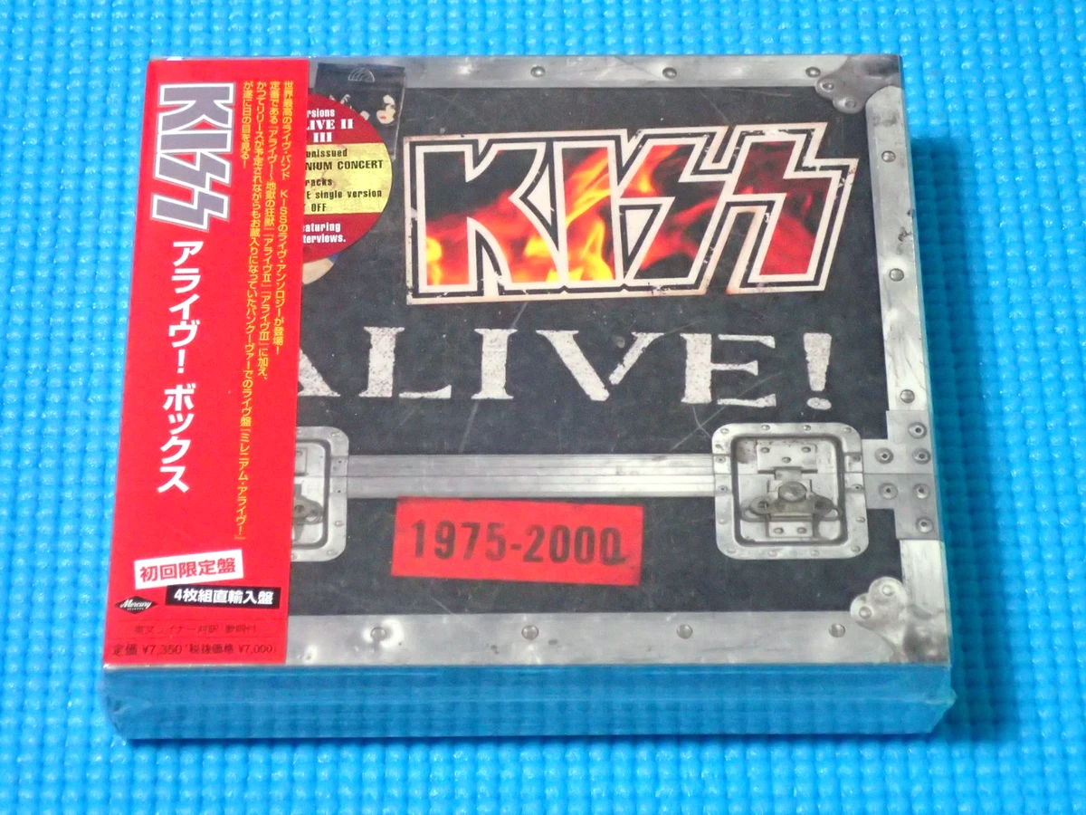 Preços baixos em Caixa de CD JAPÃO Kiss | eBay