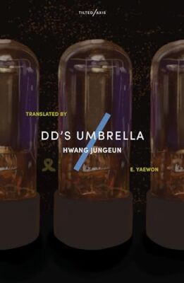 dd's Regenschirm - Hwang Jungeun