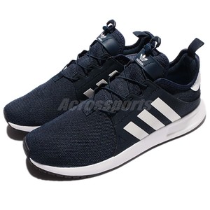 tenis adidas x plr azul
