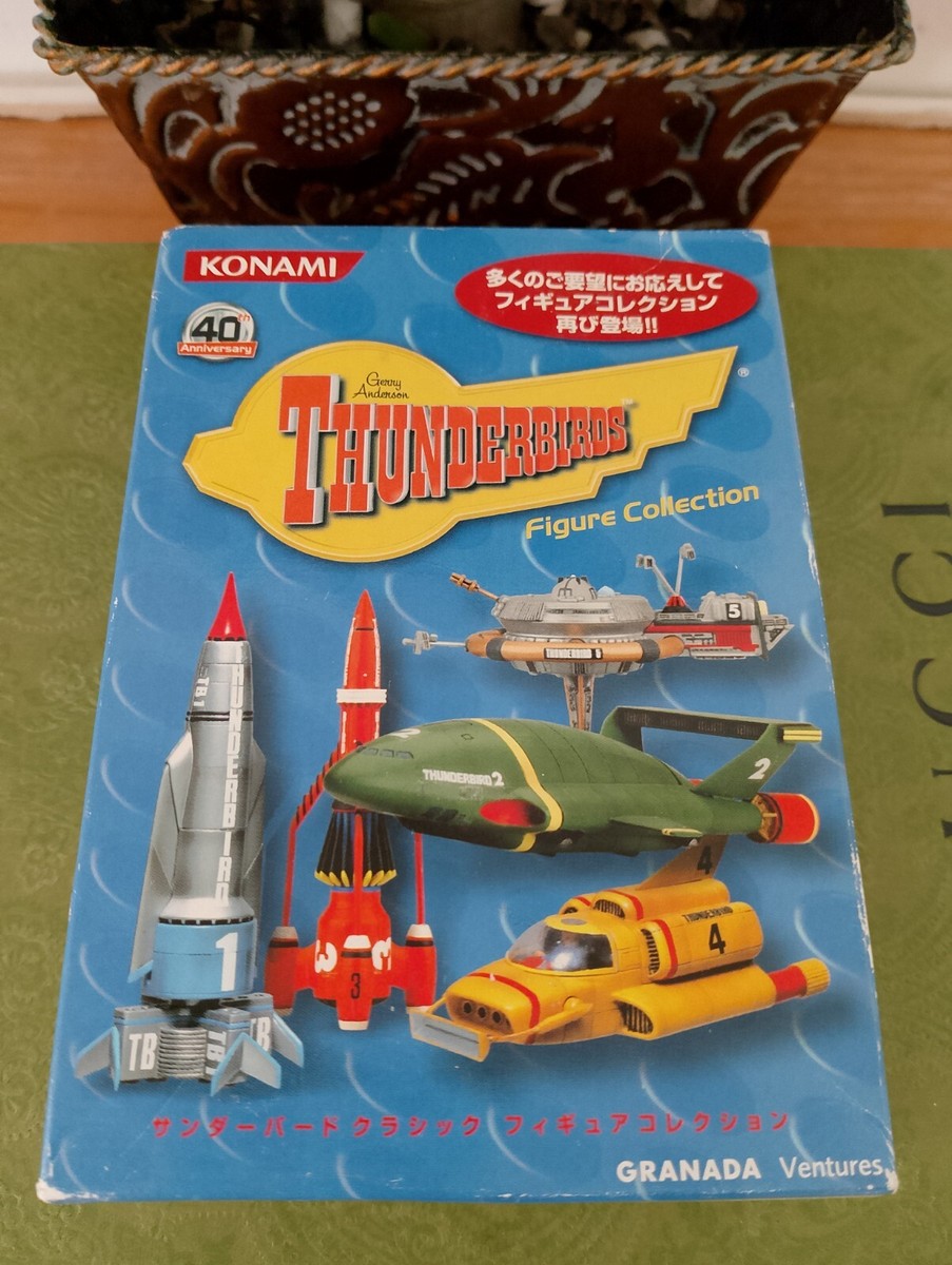 レア限定 サンダーバード 40周年 フィギュア