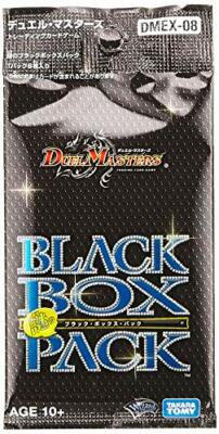 Duel Masters TCG DMEX-08 Mysterious Black Box Pack DP-BOX | eBay