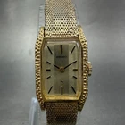 Seiko Tank Watch Women 16mm Champagne Dial Gold Tone Manual 11-4309 Runs Vintage