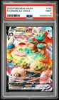 2020 Pokemon SWSH Snorlax Vmax #142 PSA 9