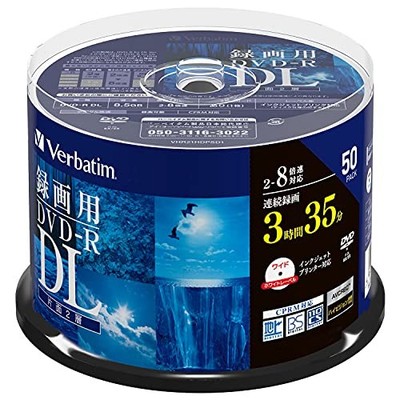 Verbatim Blank DVD-R DL VHR21HDP50SD1 CPRM 8x White Printable 50 Disks New