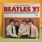 BEATLES “Beatles VI” LP, 1971 Apple stereo reissue, Winchester pressing, EX/EX !