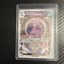 Mismagius 212/193 Sv02: Paldea Evolved Holo on eBay
