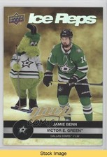 2023-24 Upper Deck MVP Ice Reps Gold Jamie Benn Victor E Green #IR-13 READ 14zd