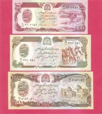 Afghanistan 100 500 1000 afghani 1990 Uncirculated Set of 3