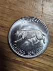 1967 canadian quarter - AU-UNC - 1 per order