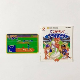 Exciting Baseball W/Manual Card Famicom Disk System FC Retro Used Game NTSC-J JP