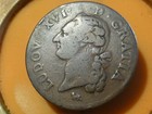 LOUIS XVI - SOL A L'ECU - 1791 A (LEOPARD) - 2nd SEM - RARE & QUALITE TB+ !