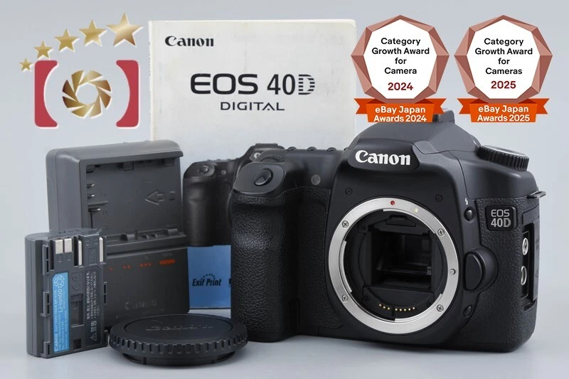 Canon EOS 40D Digital Cameras for Sale - Shop New & Used Digital