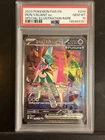 PSA 10 Iron Valiant EX 249/182 Paradox Rift SIR Holo Pokemon Card - Gem Mint
