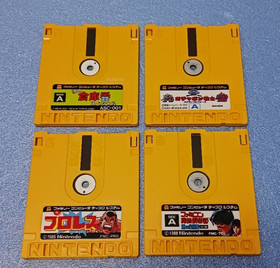 Nintendo Famicom Disk System Game Lot of 4 | Tested | Complete w/ Case & Cards |