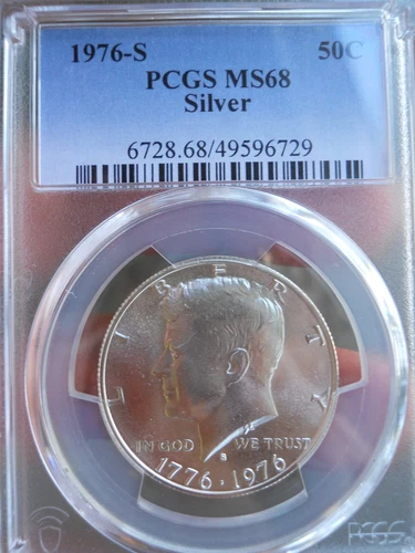 1976 S Kennedy Half Silver PCGS MS68 Brilliant White Spotless
