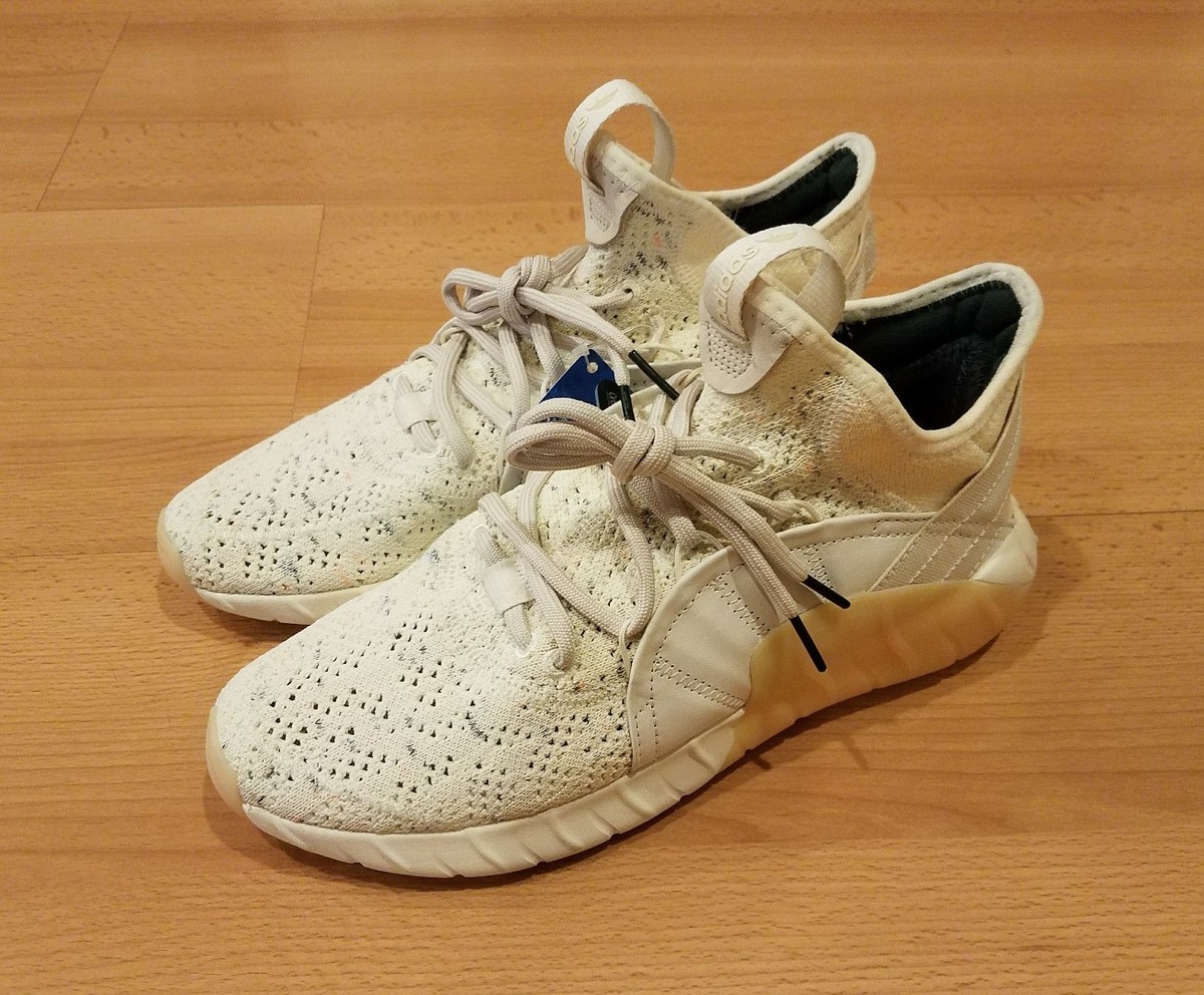 ADIDAS TUBULAR RISE TBLR RS KINT CREAM ANTIQUE SILVER ADIDAS TUBULAR RISE TBLR RS KINT CREAM ANTIQUE SILVER