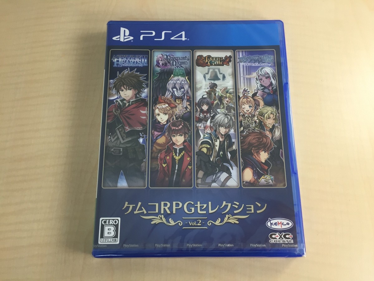 Kemco RPG Selection Vol.2 - PS4 Japan | eBay