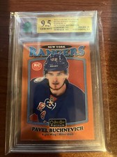 2016-17 O-Pee-Chee Platinum Retro Orange 15/49 Pavel Buchnevich Rookie MNT 9.5