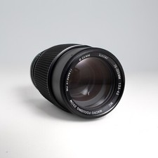 Vivitar 75-205mm f3.5-4.5 MC Lens