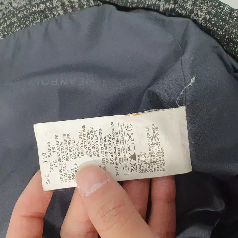 Lightweight Padding Check Wool-Like Blazer Down J… - image 1