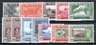Malaysia -Perak 1957-61 set SG 150-61 MNH
