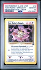 2000 POKEMON PROMO BLACK STAR POKEMON LEAGUE #18 TEAM ROCKET'S MEOWTH PSA 10