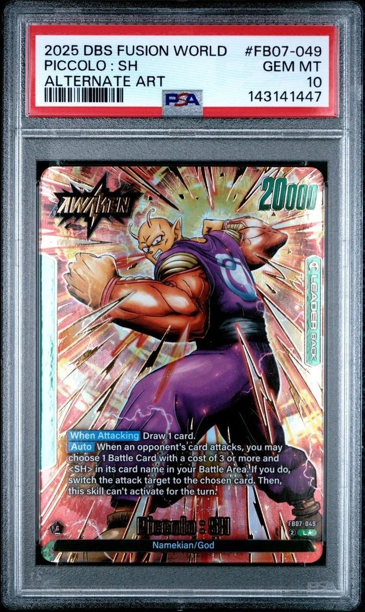 Dragon Ball Adventure Collectable Trading Cards for sale | eBay