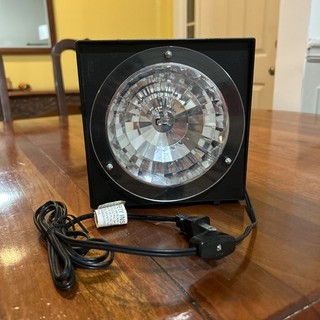 The Beam Pro Strobe Light Adjustable Tested Party Strobe Vintage 1996 Halloween