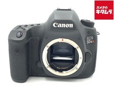 CANON EOS 5Ds R 50.6MP Digital Single-Lens Reflex Camera Body -Near Mint- 3632
