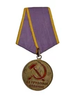 U.R.S.S. (Russian Federation) Medal for Distinguished Work