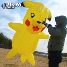 3.5m Yellow Cat Kite Line Laundry for Adults Soft Inflatable for Kite Festival