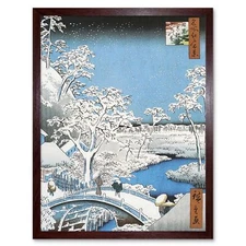 Painting Japanese Woodblock Winter Bridge Over River 12X16 Inch Framed Art Print